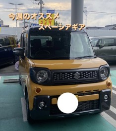 ☆おすすめのくるま紹介☆
